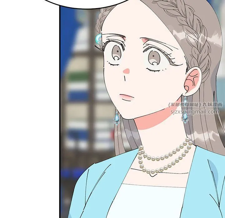 毒酒-第34話 - 图片 48