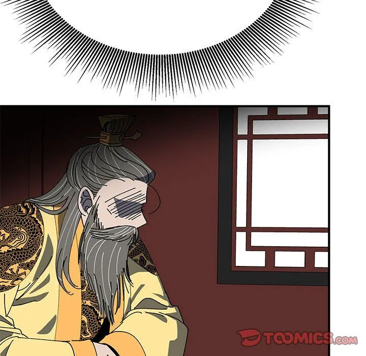 毒酒-第34話 - 图片 69