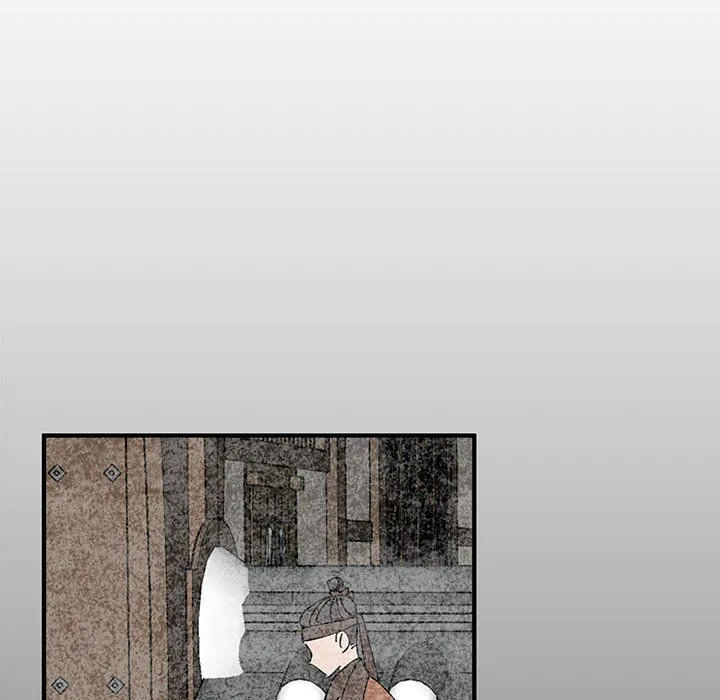 毒酒-第34話 - 图片 128