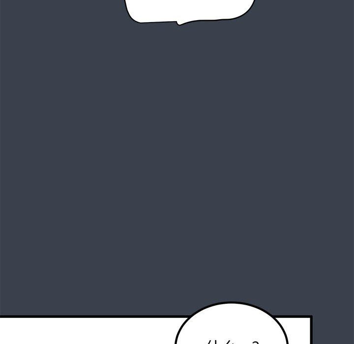 发小碰不得第36話