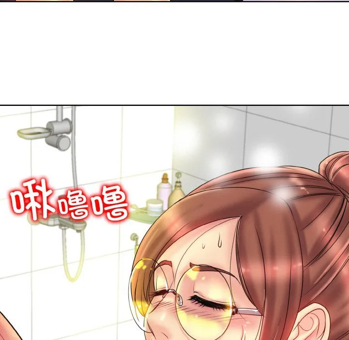 一杆入洞-第37話 - 图片 59