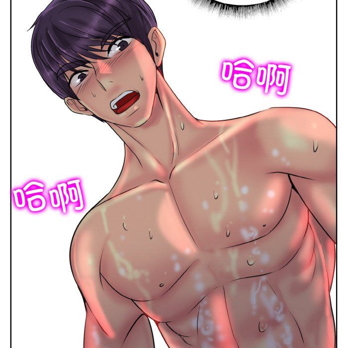 一杆入洞第37話