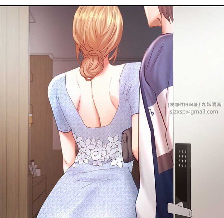 乘风高飞第39話