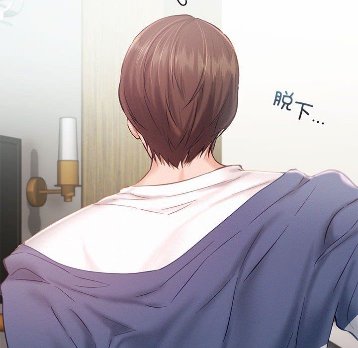 乘风高飞第39話