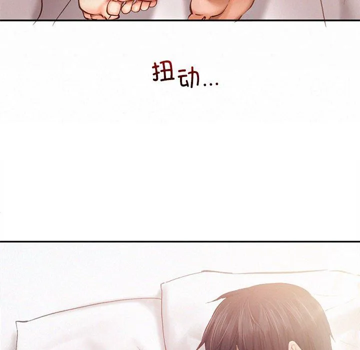 乘风高飞第39話