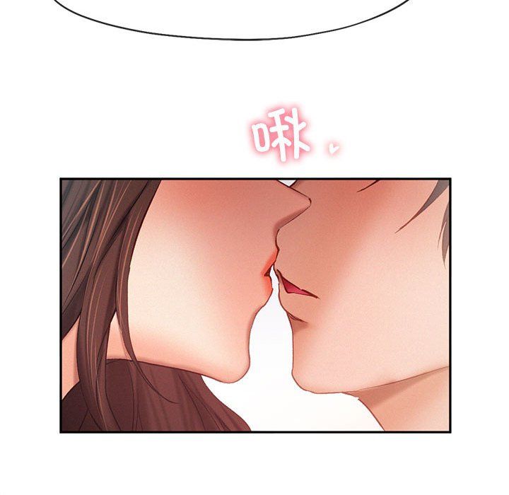 乘风高飞第39話