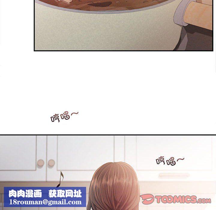 乘风高飞第39話