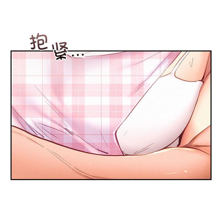 乘风高飞第39話