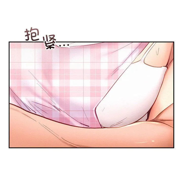 乘风高飞第39話
