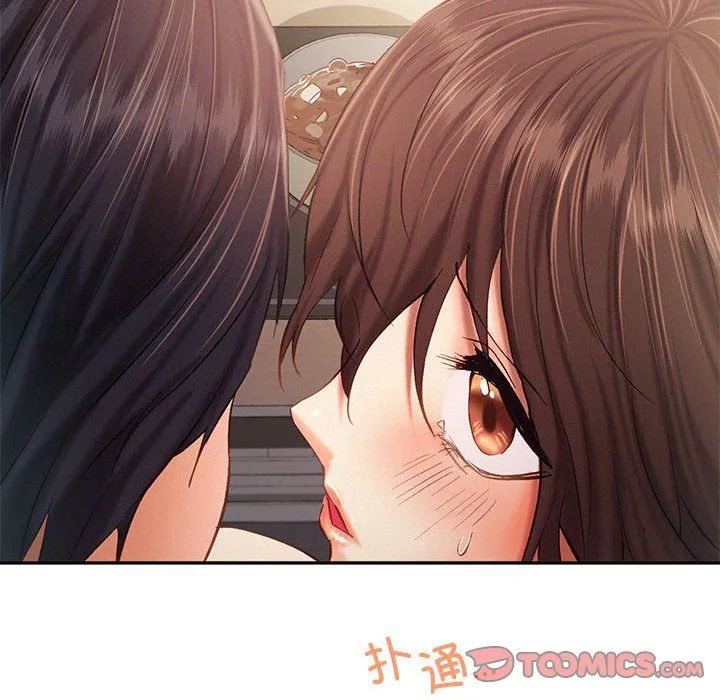 乘风高飞-第39話 - 图片 74