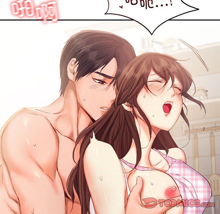 乘风高飞第39話