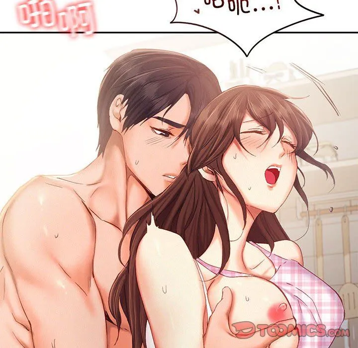 乘风高飞-第39話 - 图片 98
