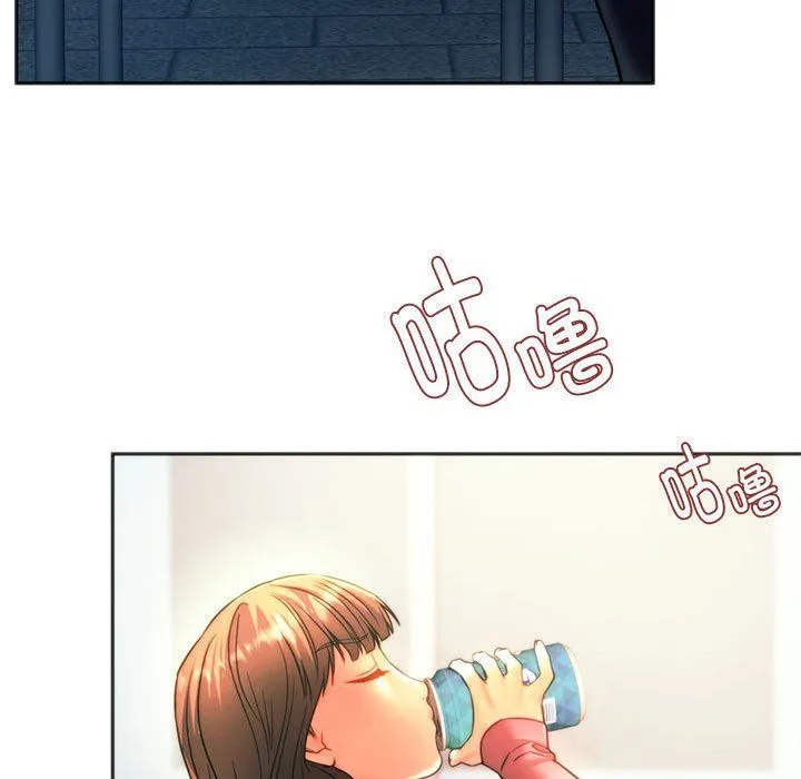 同级生第39話
