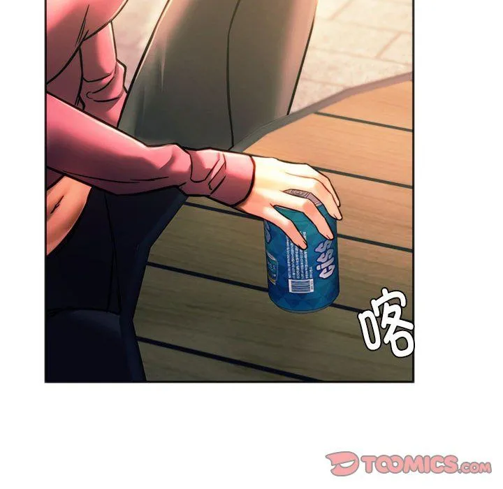同级生第39話