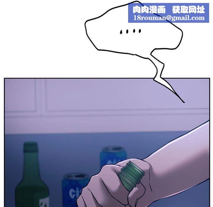 同级生第39話