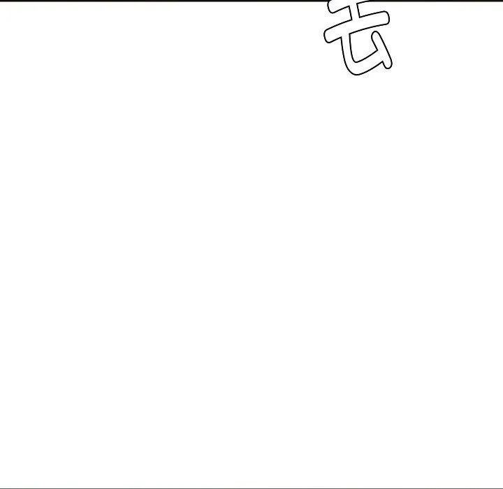 同级生第39話