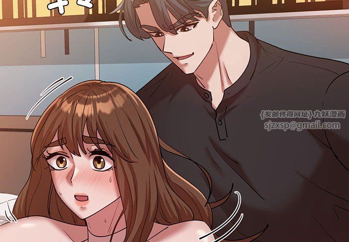 回不去的婚姻第31話