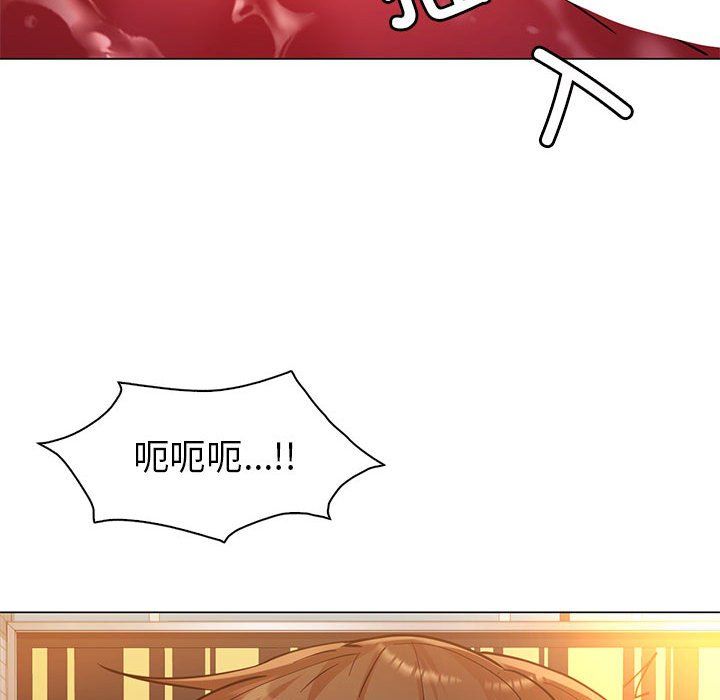 回不去的婚姻第31話