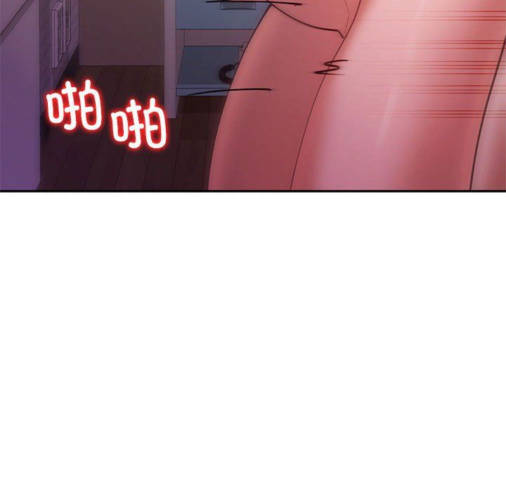 回不去的婚姻第31話