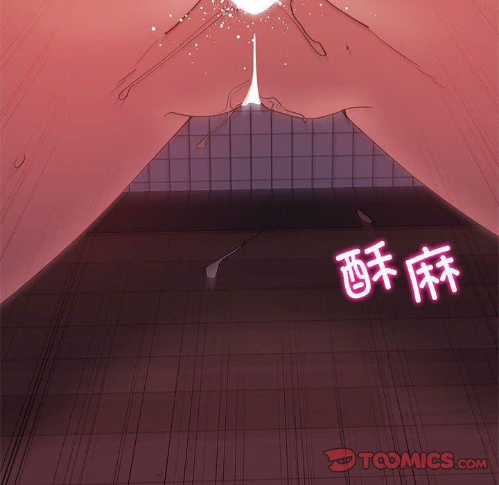 回不去的婚姻第31話