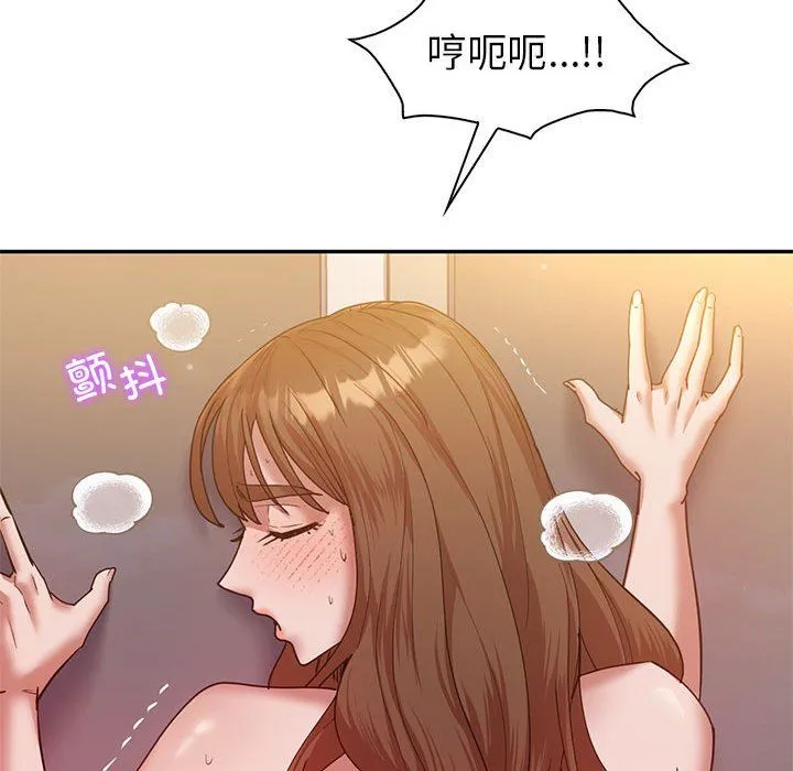 回不去的婚姻第31話