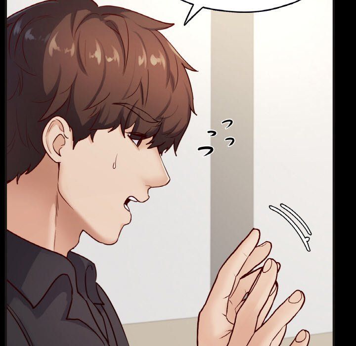 在学校达咩！第33話