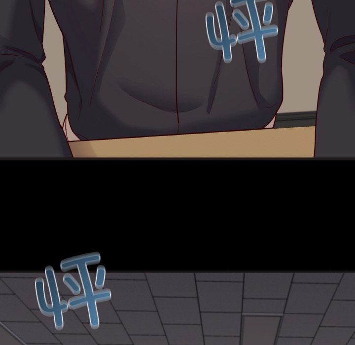 在学校达咩！第33話