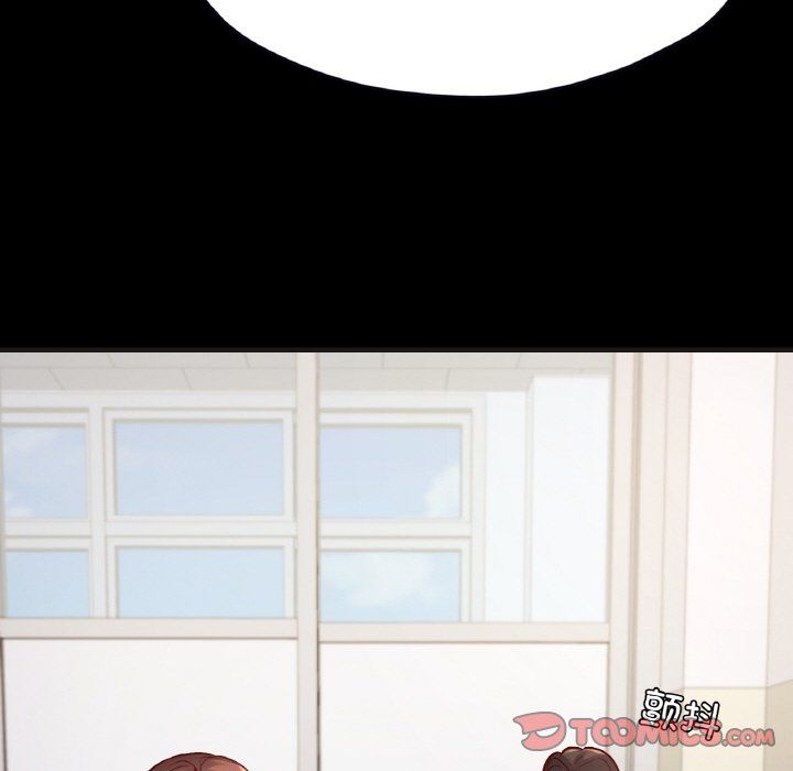 在学校达咩！第33話