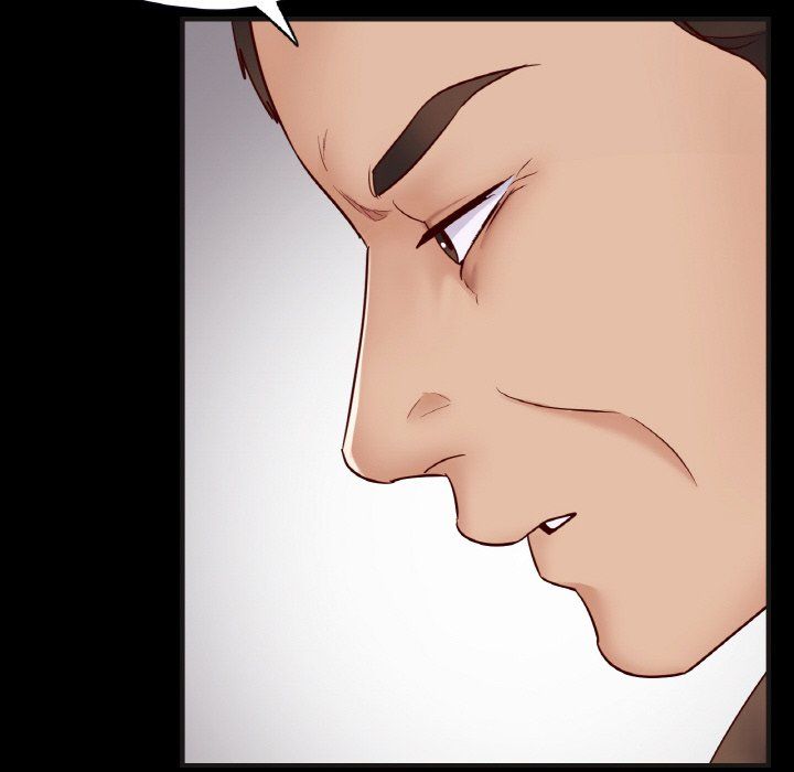 在学校达咩！第33話