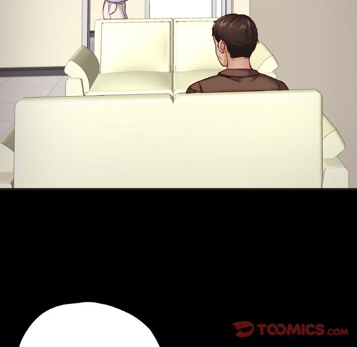 在学校达咩!第33話