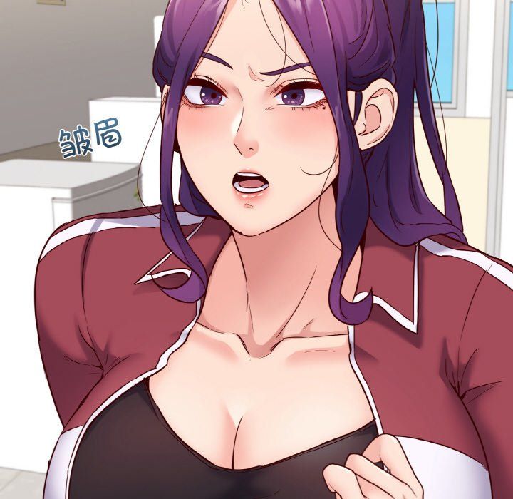 在学校达咩！第33話