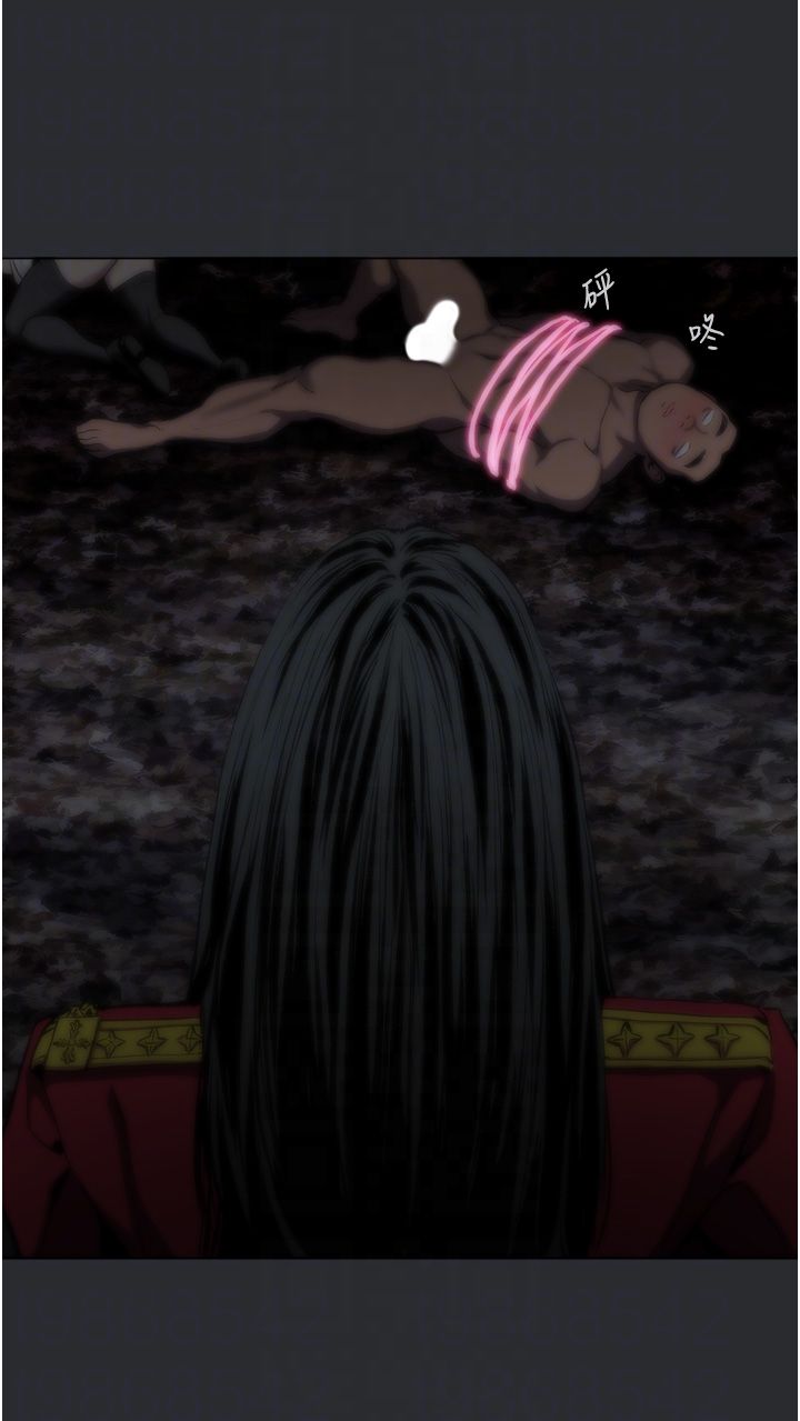 进击的巨根第3话-获得巨鵰的人生