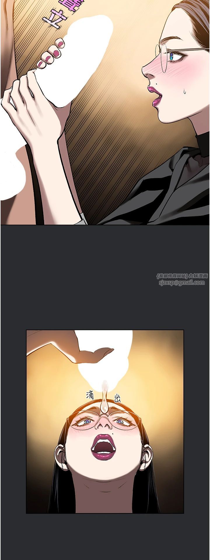 进击的巨根第6话-令人朝思暮想的精液