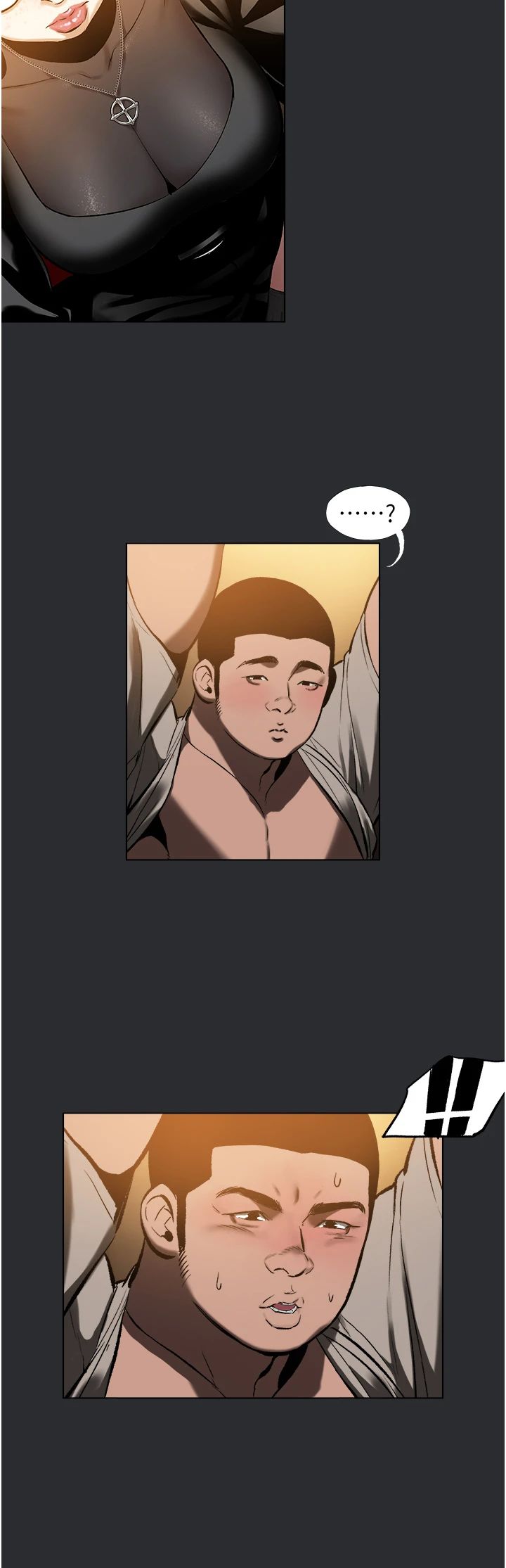 进击的巨根第6话-令人朝思暮想的精液