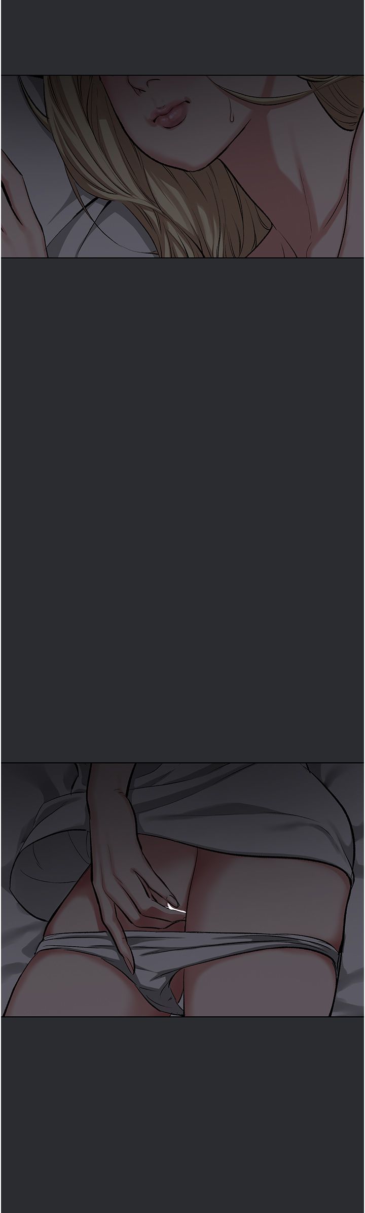 进击的巨根第7话-辗转难眠的夜晚