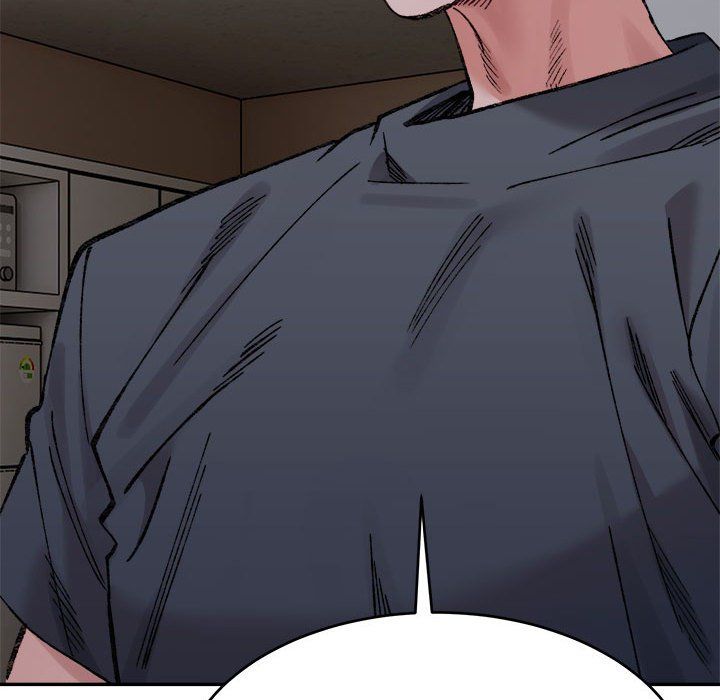 微妙关系第28話