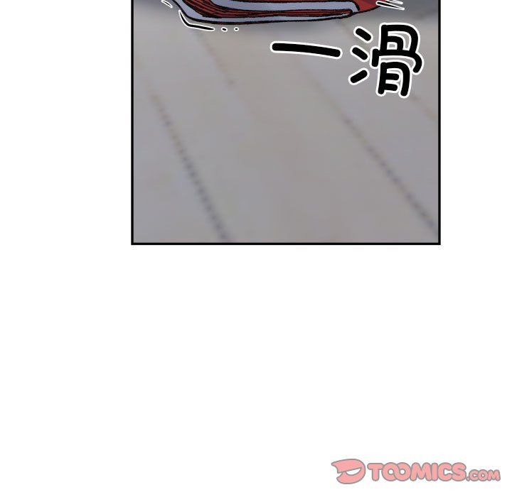 微妙关系第28話