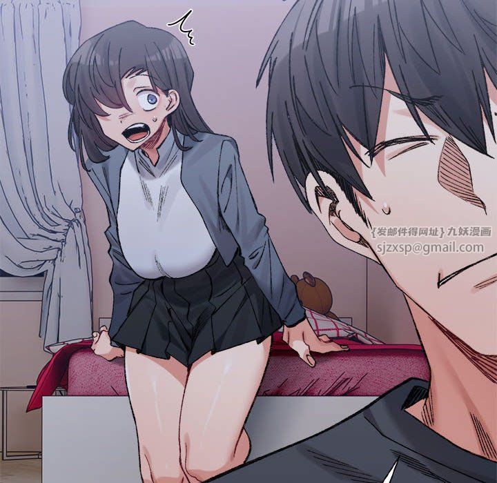 微妙关系第28話