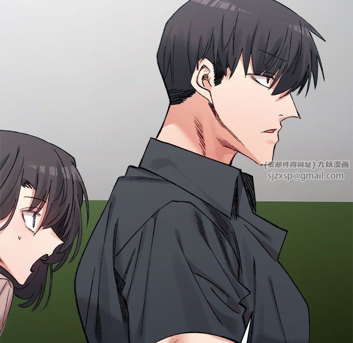 微妙关系第28話