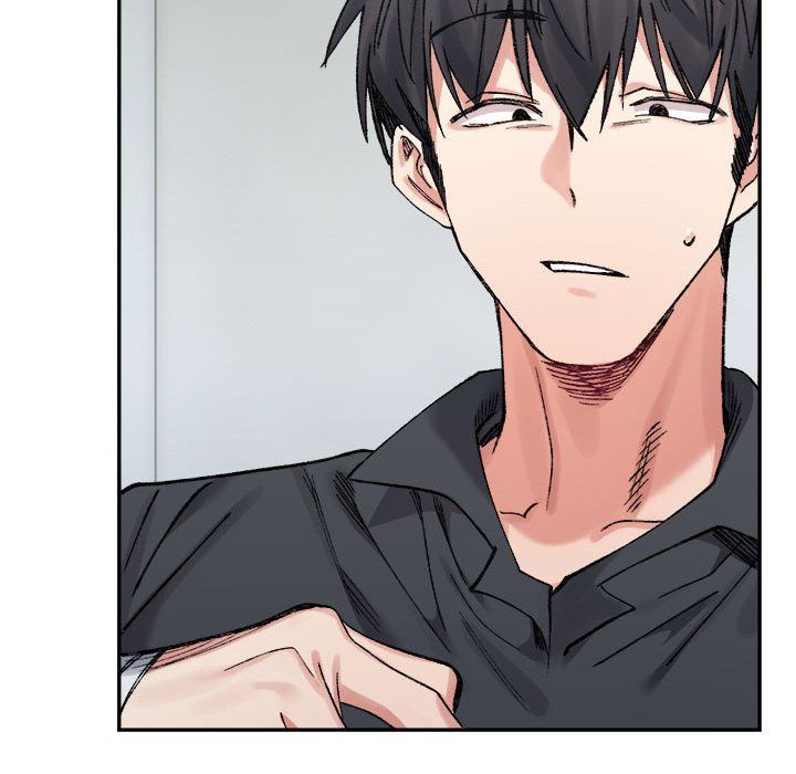 微妙关系第28話