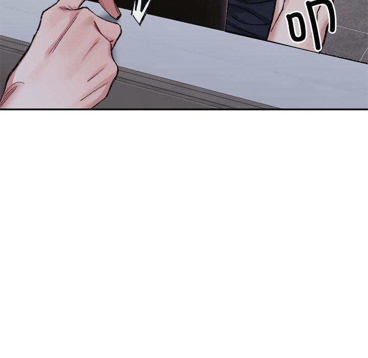 微妙关系第28話