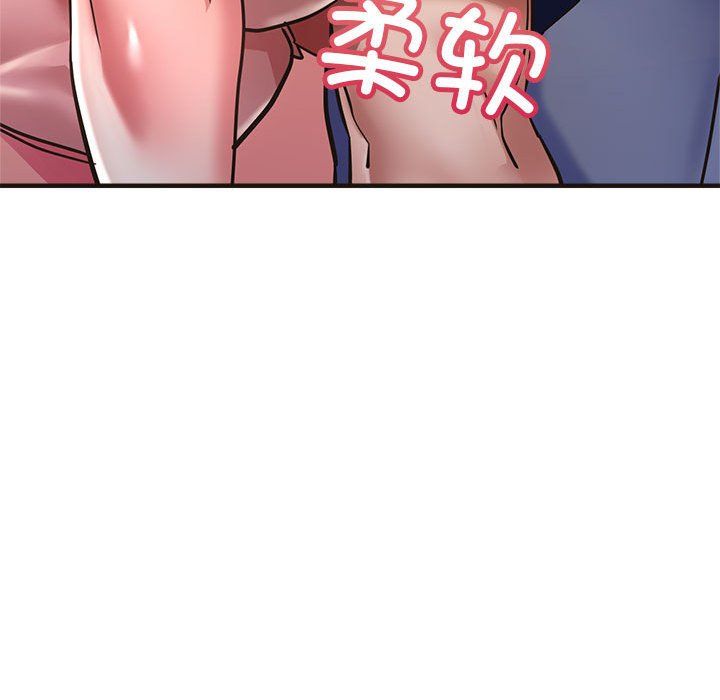 亲家的女人们第22話