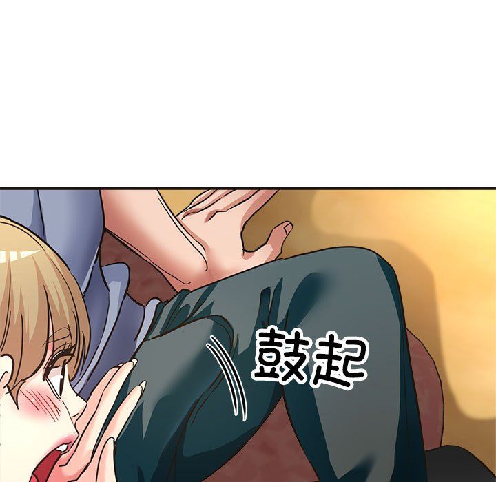 亲家的女人们第22話