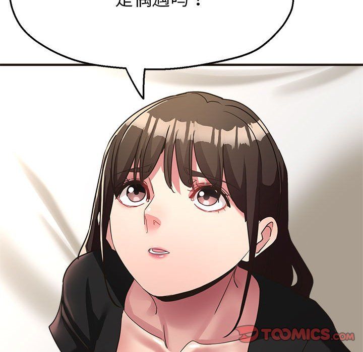 亲家的女人们第22話