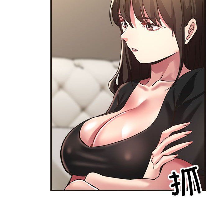 亲家的女人们第22話