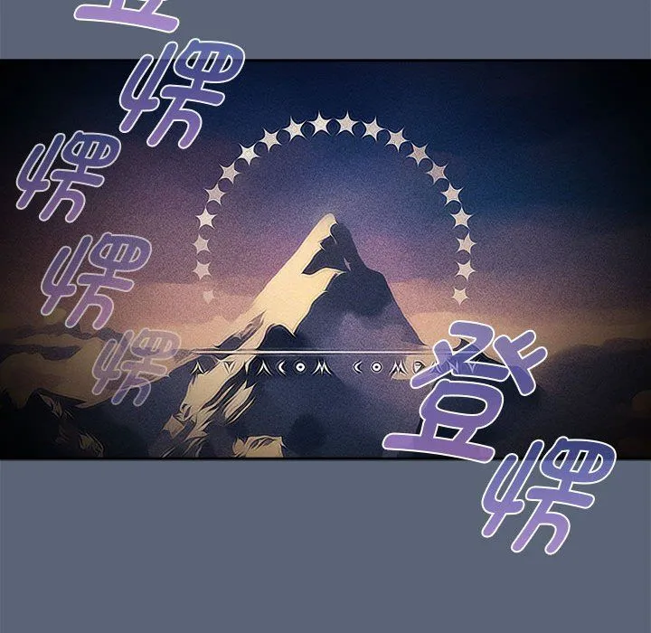 疫情期間的家教生活第134話