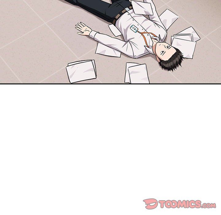 下班后的例行恋爱第24話