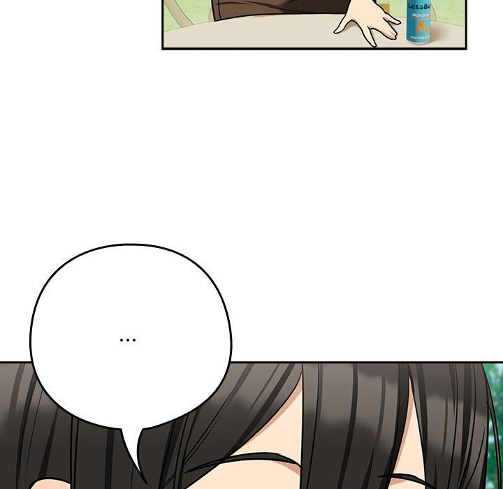 下班后的例行恋爱第24話