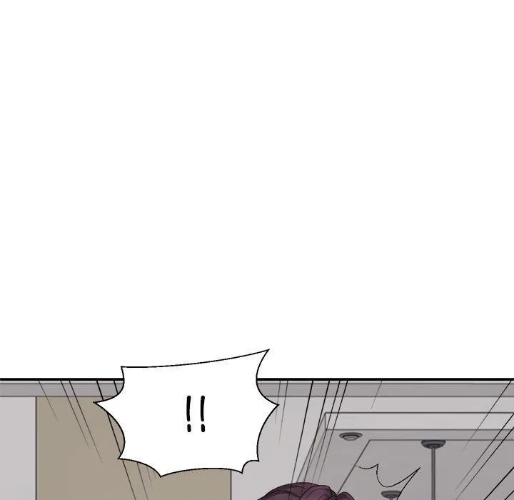 不同寻常的爱第17話