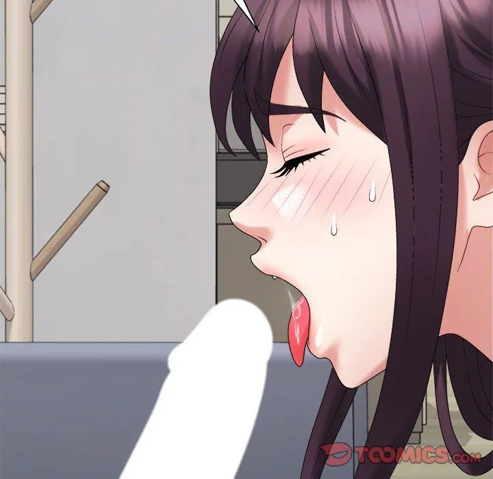 不同寻常的爱第17話